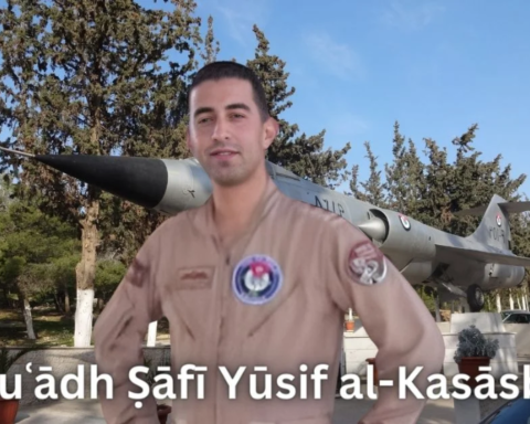 Muʿādh Ṣāfī Yūsif al-Kasāsba: The Jordanian Pilot Who Became A Symbol Of Bravery Against ISIS