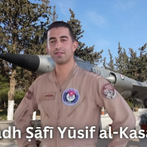 Muʿādh Ṣāfī Yūsif al-Kasāsba: The Jordanian Pilot Who Became A Symbol Of Bravery Against ISIS