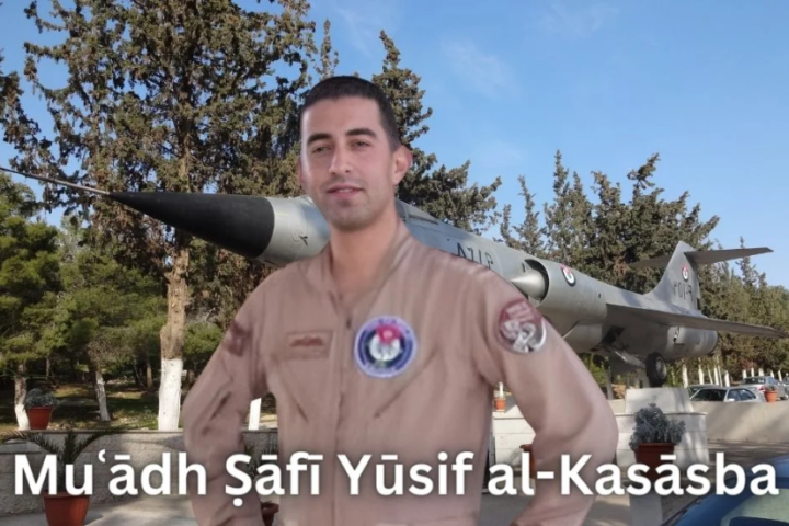 Muʿādh Ṣāfī Yūsif al-Kasāsba: The Jordanian Pilot Who Became A Symbol Of Bravery Against ISIS